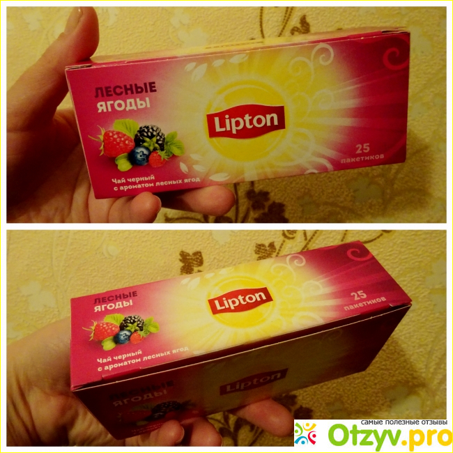 Отзыв о Чёрный чай с ароматом лесных ягод Lipton