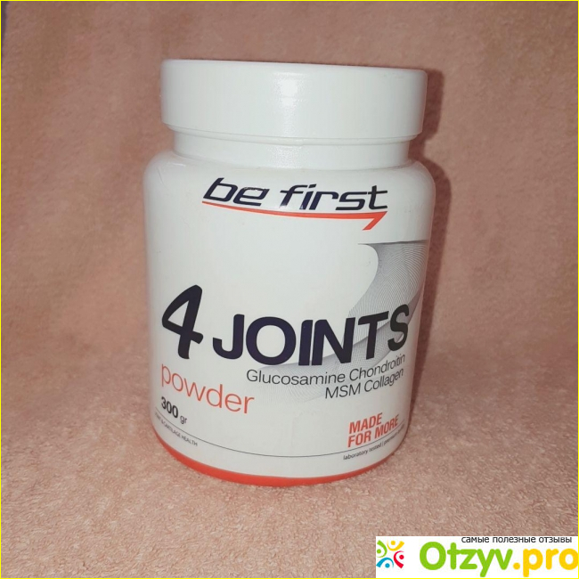 Отзыв о Be Firs 4joints Powder для суставов и связок