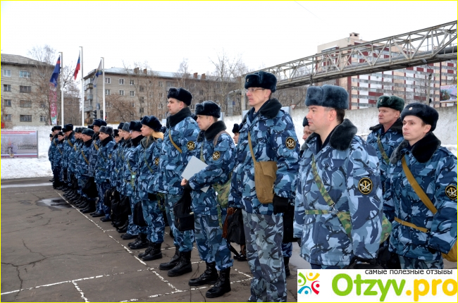 Отзыв о Новшества федерального закона о ФСИН в 2019 году. Будет ли реорганизация?