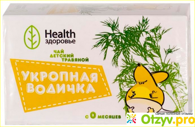 Полезные свойства.