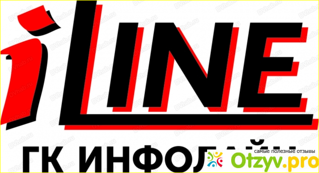 В чем преимущества работы данной компании на рынке подобных услуг?