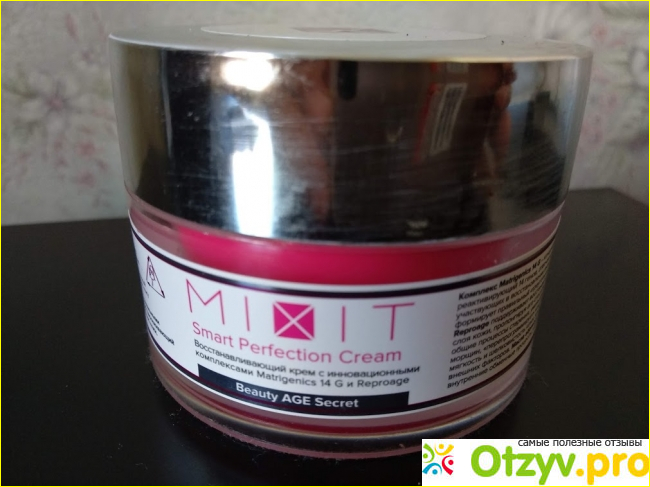 Отзыв о Крем для лица MIXIT с пептидным комплексом Smart Perfection Cream