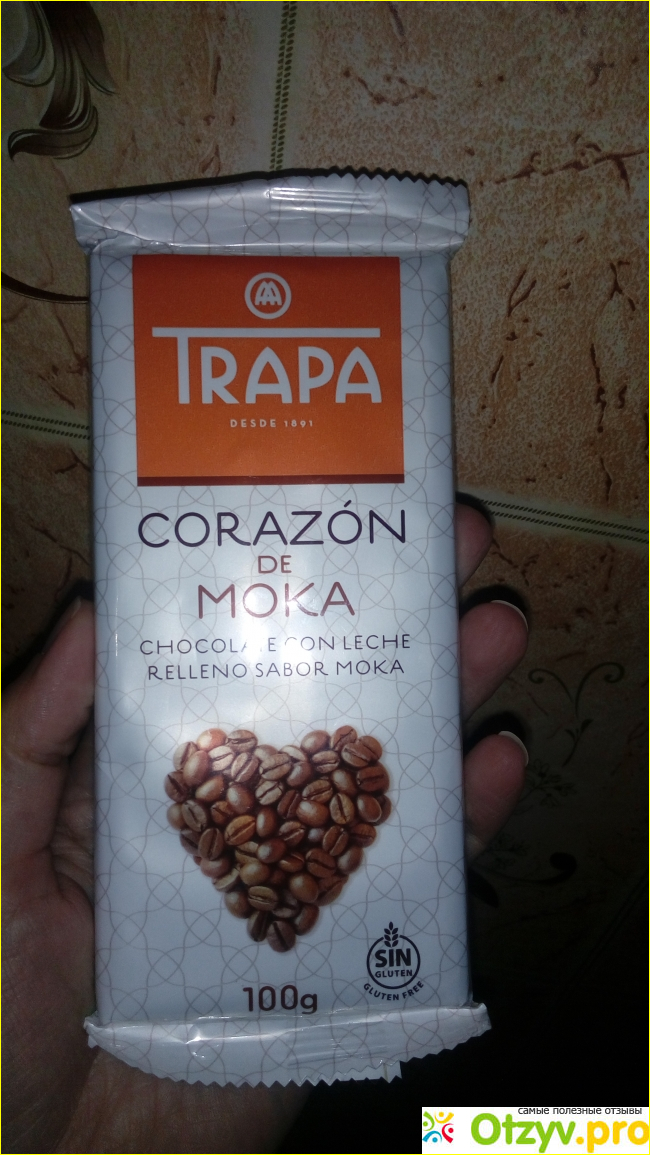 Отзыв о Молочный шоколад Trapa Corazon De moka