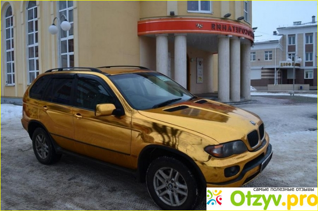 Золотая БМВ Х5М Эрика Давидовича: технические характеристики и особенности автомобиля фото2