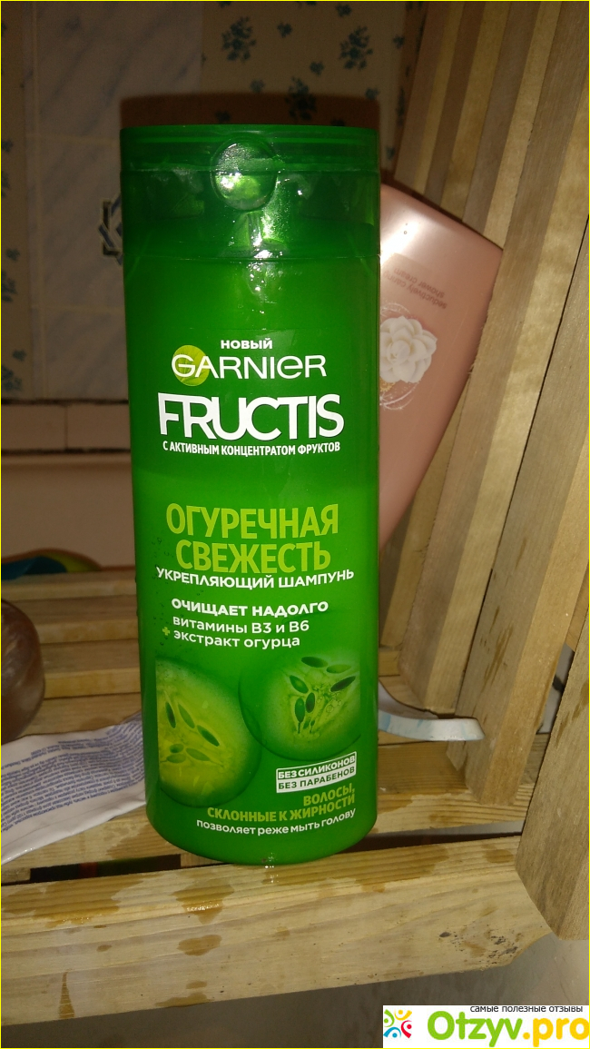 Отзыв о Шампунь Fructis Огуречная свежесть