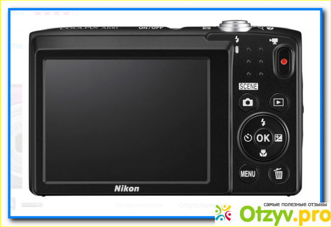 Отзыв о Фотоаппарат Nikon Coolpix A100