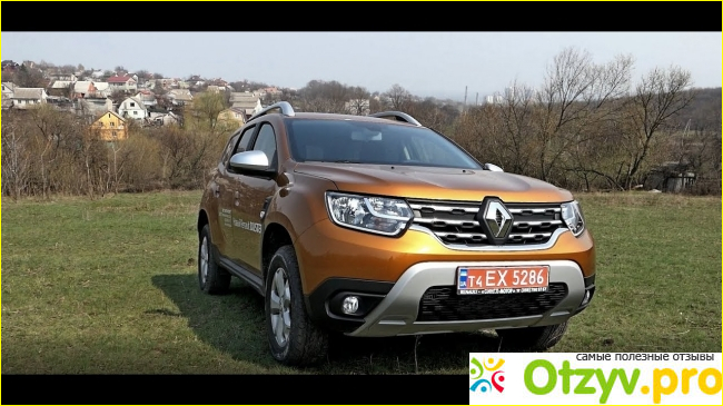 Какие есть комплектации Renault Duster?