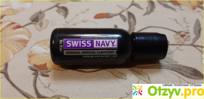 Набор Swiss Navy фото1