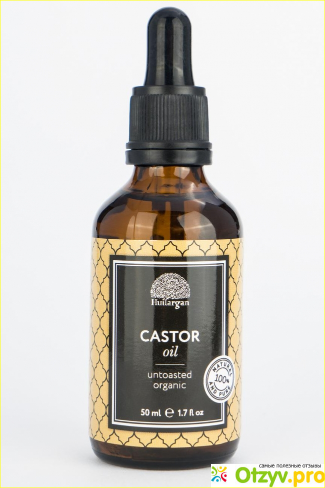 HUILARGAN CASTOR OIL.