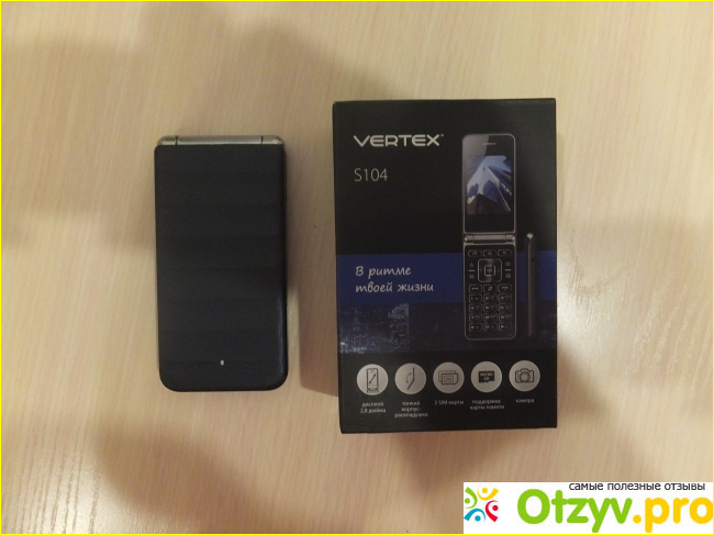 Эксплуатация телефона Vertex S104.