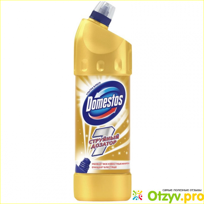 Domestos для труб.