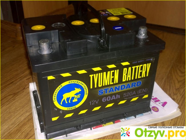 Лучший автомобильный аккумулятор - Tyumen battery