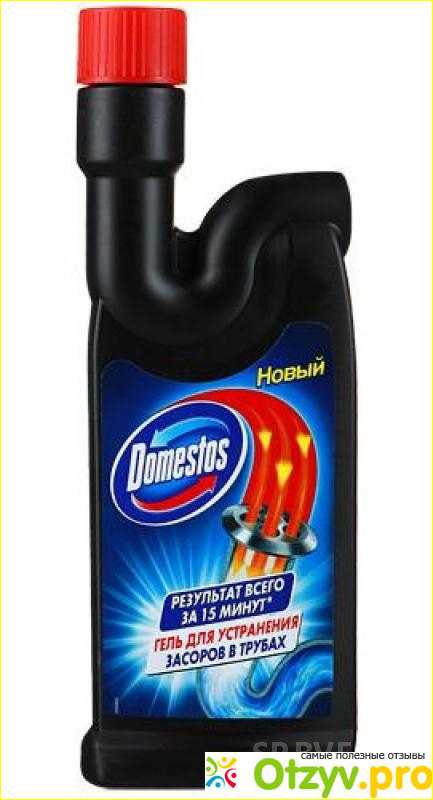 Domestos для унитаза. 