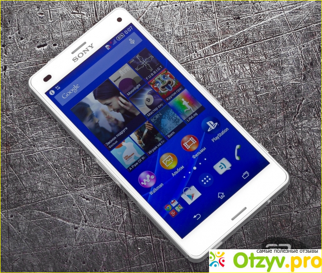 Sony Xperia Z3 - экран