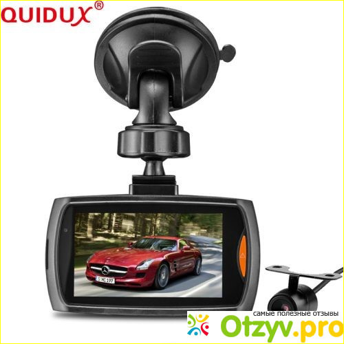Quidux зеркало видеорегистратор отзывы фото1