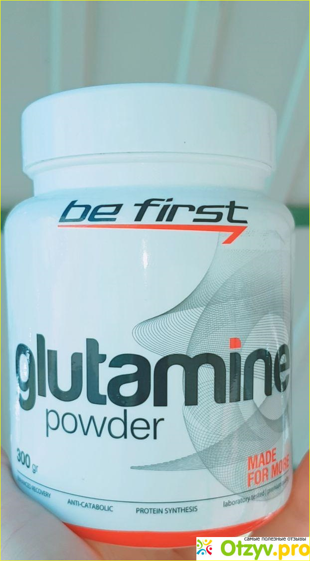 Отзыв о Be First Glutamine powder 300 гр