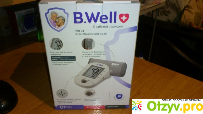 Отзыв о Тонометр b well pro 33 отзывы