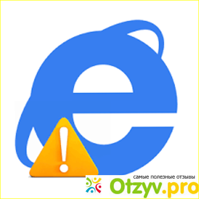 Отзыв о Internet Explorer не запускается: 8 способов оживить браузер