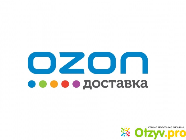 Ozon.Premium