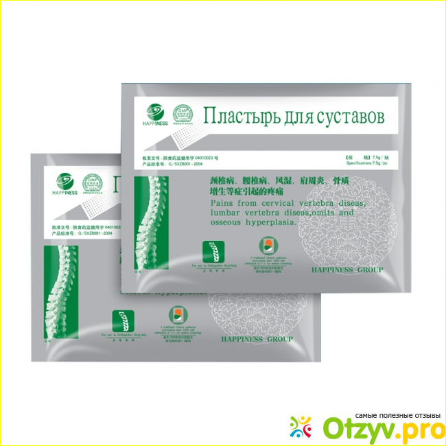 Happiness отзывы о продуктах отрицательные фото2