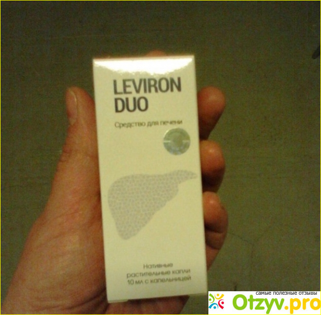 Принцип действия Leviron Duo