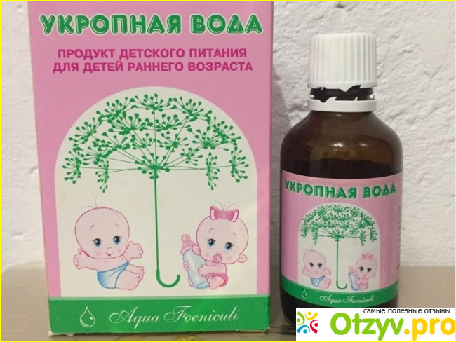 Как помочь ребенку?
