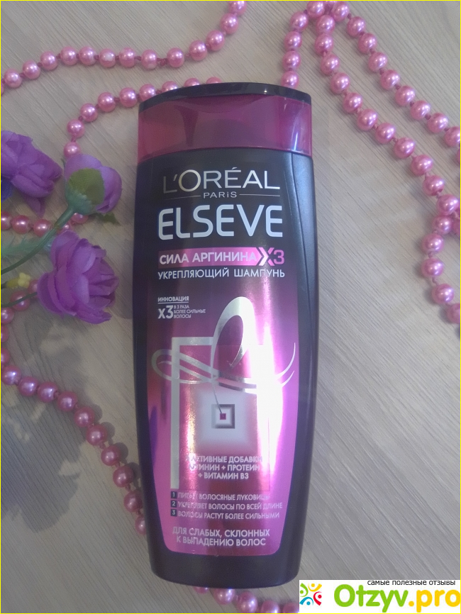 Отзыв о Шампунь l oreal elseve отзывы