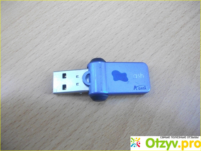 Отзыв о USB накопитель Kdata 4GB.