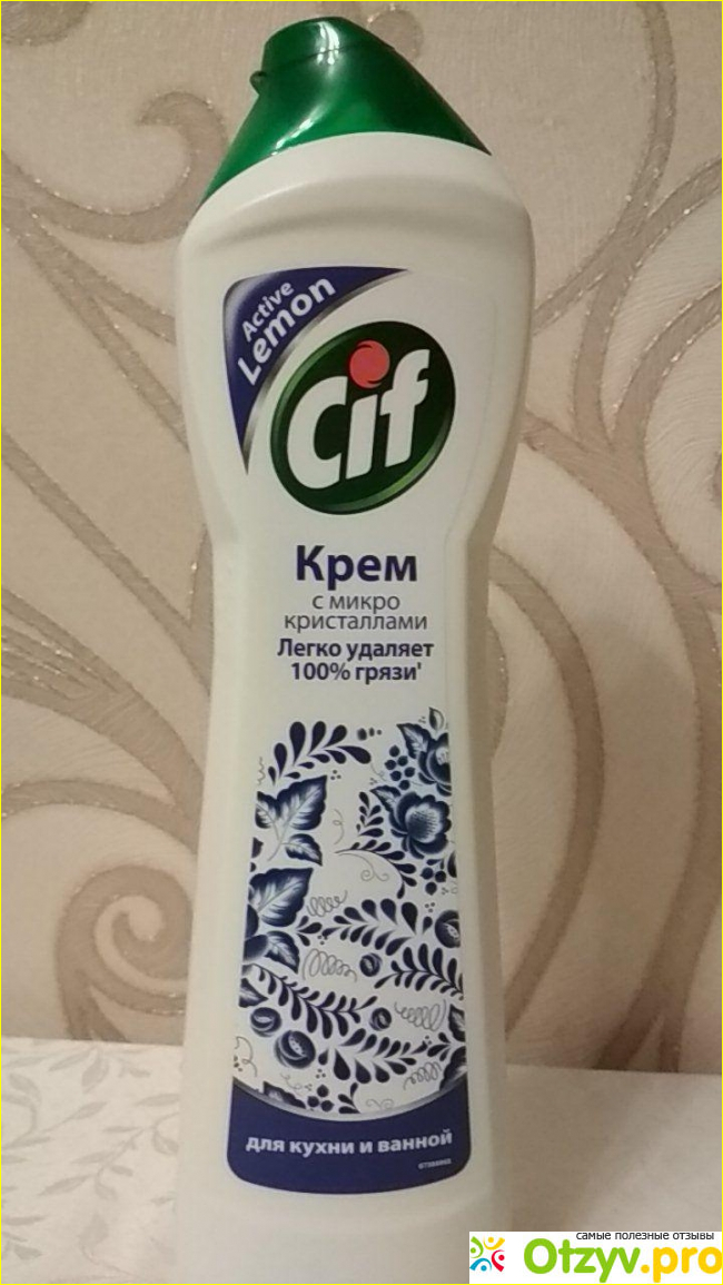 Отзыв о Чистящий крем Cif Active Lemon