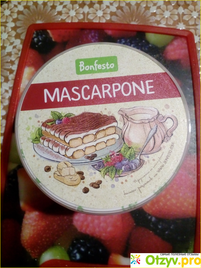 Отзыв о Mascarpone