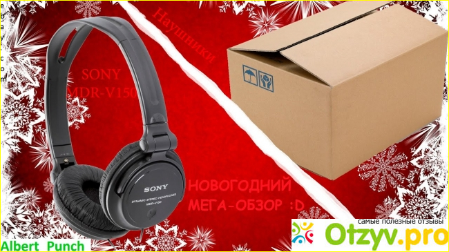 Sony mdr v150a фото1