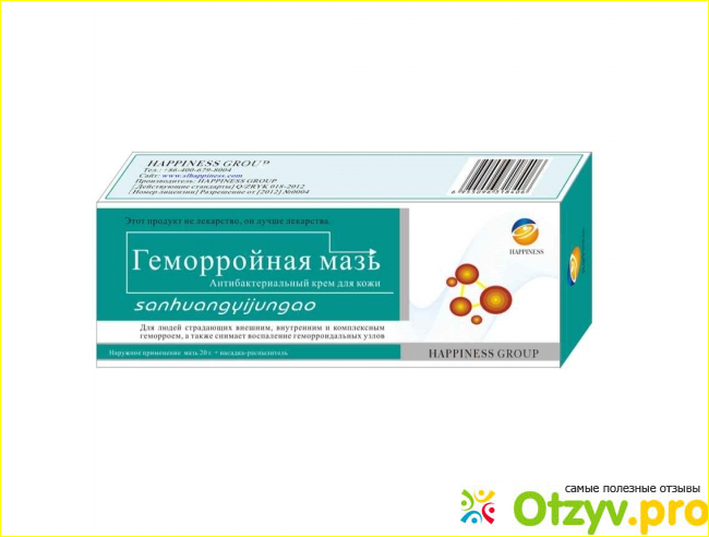 Секреты долголетия глазами торговых агентов