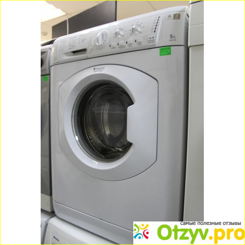 Ariston фото2