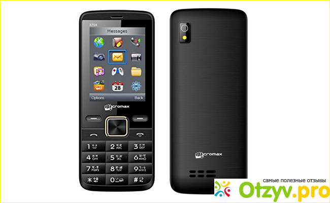 Micromax X704 фото1