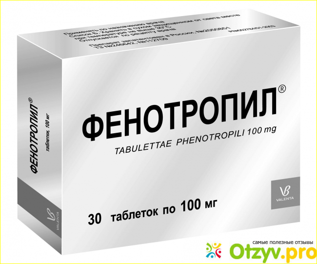 Отзывы