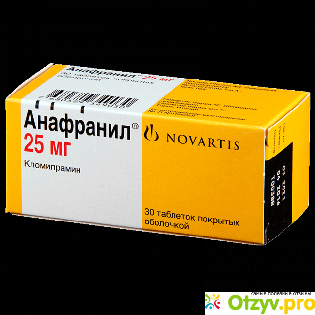 Анафранил инструкция. Анафранил 50мг. Анафранил 75. Анафранил таблетки, покрытые оболочкой. Анафранил дозировка.
