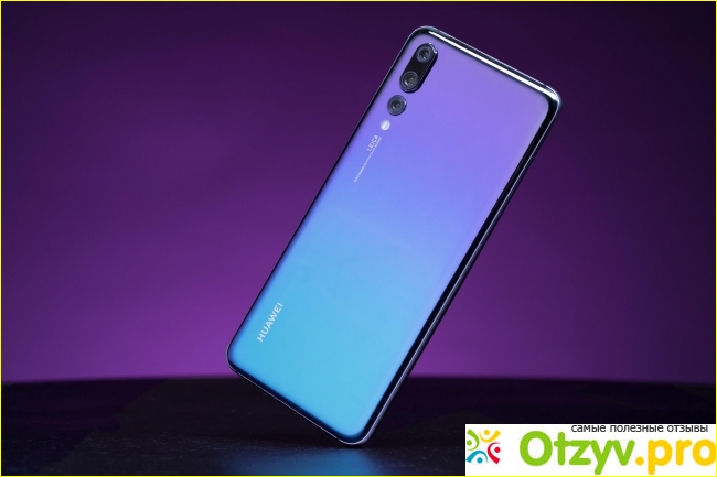 Обзор смартфона Huawei P20 PRO