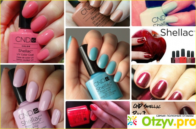 Гель-лак Shellac power polish
