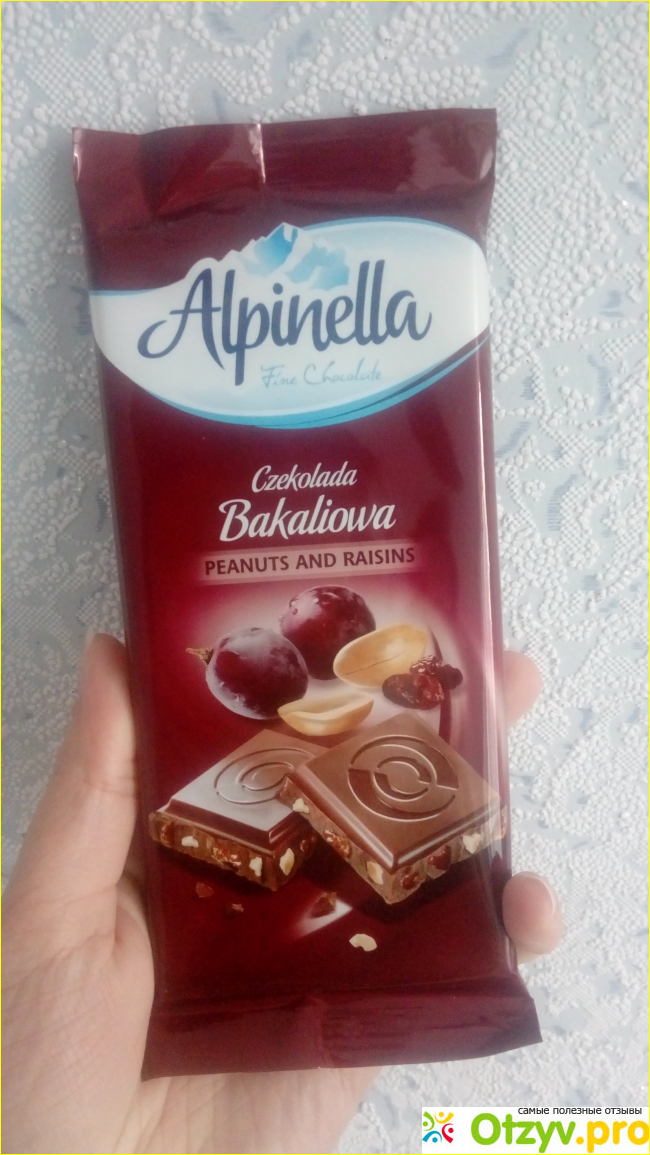 Отзыв о Молочный шоколад Alpinella с изюмом и арахисом