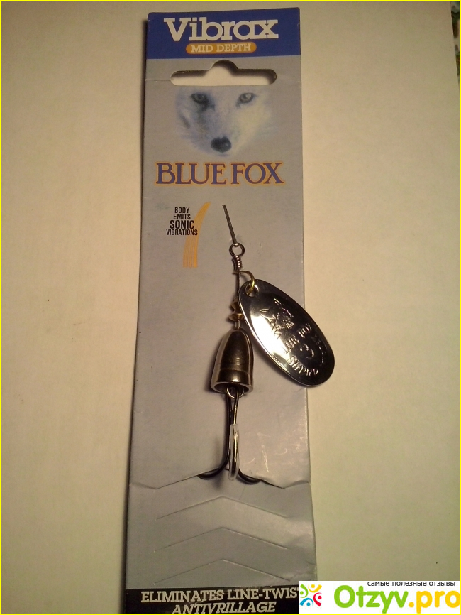 Отзыв о Блесна Blue Fox Vibrax