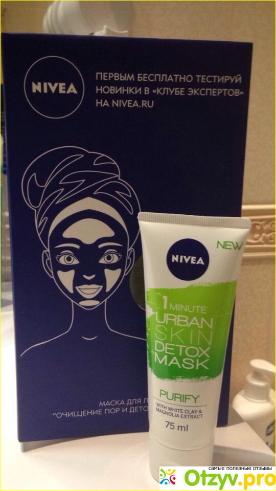 Отзыв о Маска для лица NIVEA 1 minute Urban skin Detox mask