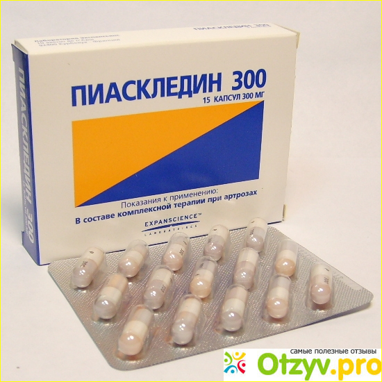 Как применять лекарство