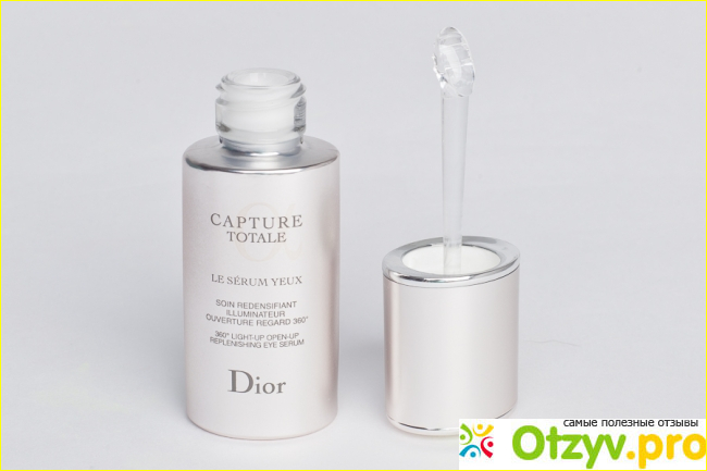 Сыворотка-уход Dior Capture Totale Le Serum. 