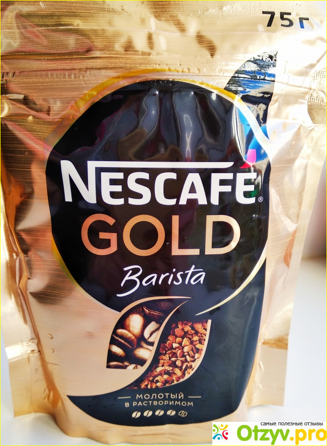Отзыв о Кофе Nescafe Gold Barista молотый в растворимом
