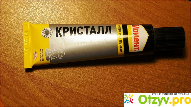 Отзыв о Клей универсальный Henkel Момент кристалл прозрачный