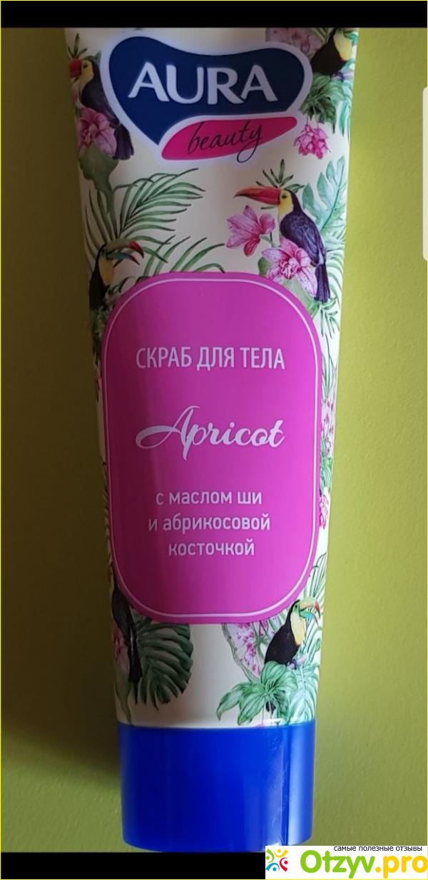 Отзыв о Скраб для тела торговой марки «Aura beauty» с маслом ши и абрикосовой косточкой