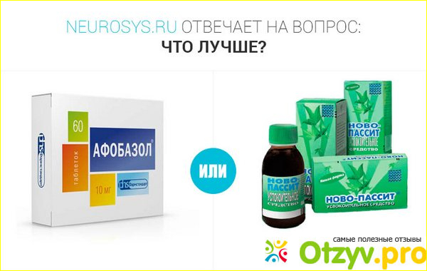 Предисловие.