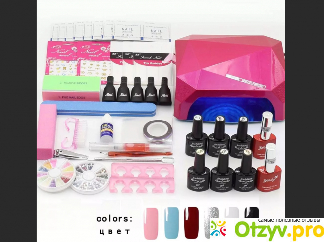 8. Coscelia Nail Art Kit.