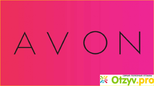 Отзыв о Шарф Avon "Лина"