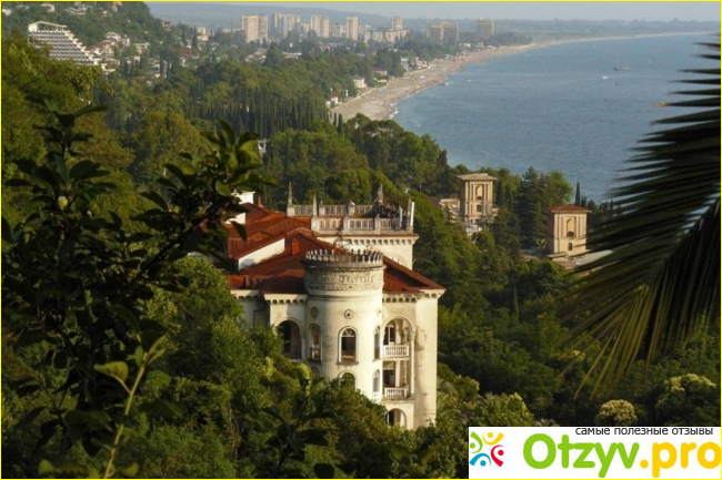 Почему стоит выбрать отдых в Абхазии? 